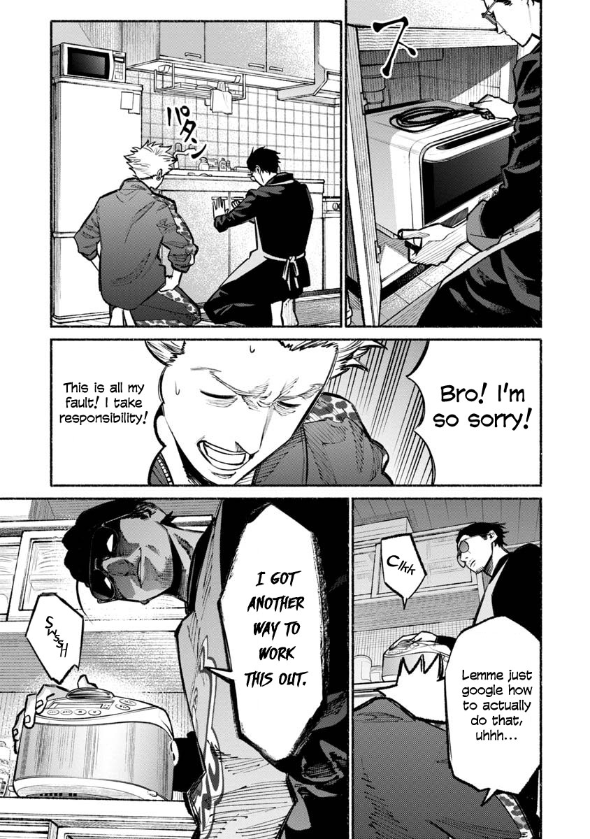 Gokushufudou: The Way Of The House Husband - Chapter 25