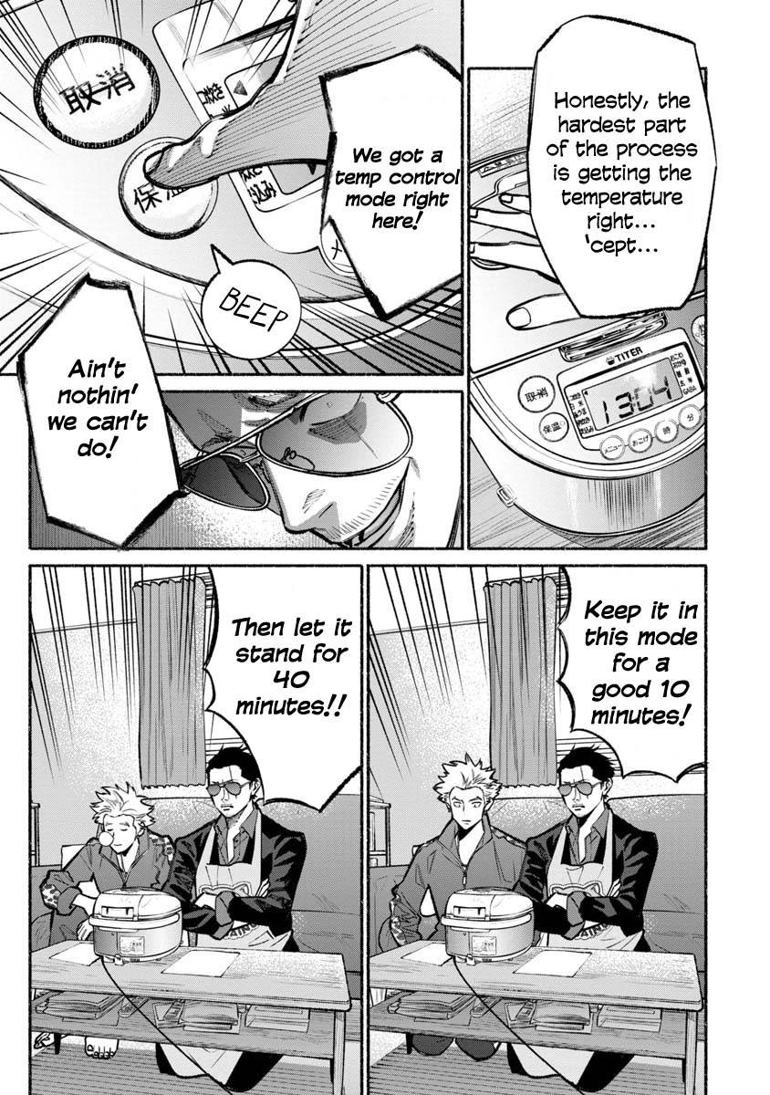 Gokushufudou: The Way Of The House Husband - Chapter 25