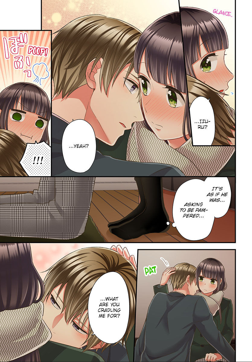 Kiss Made, Ato 1-Byou. - Chapter 41