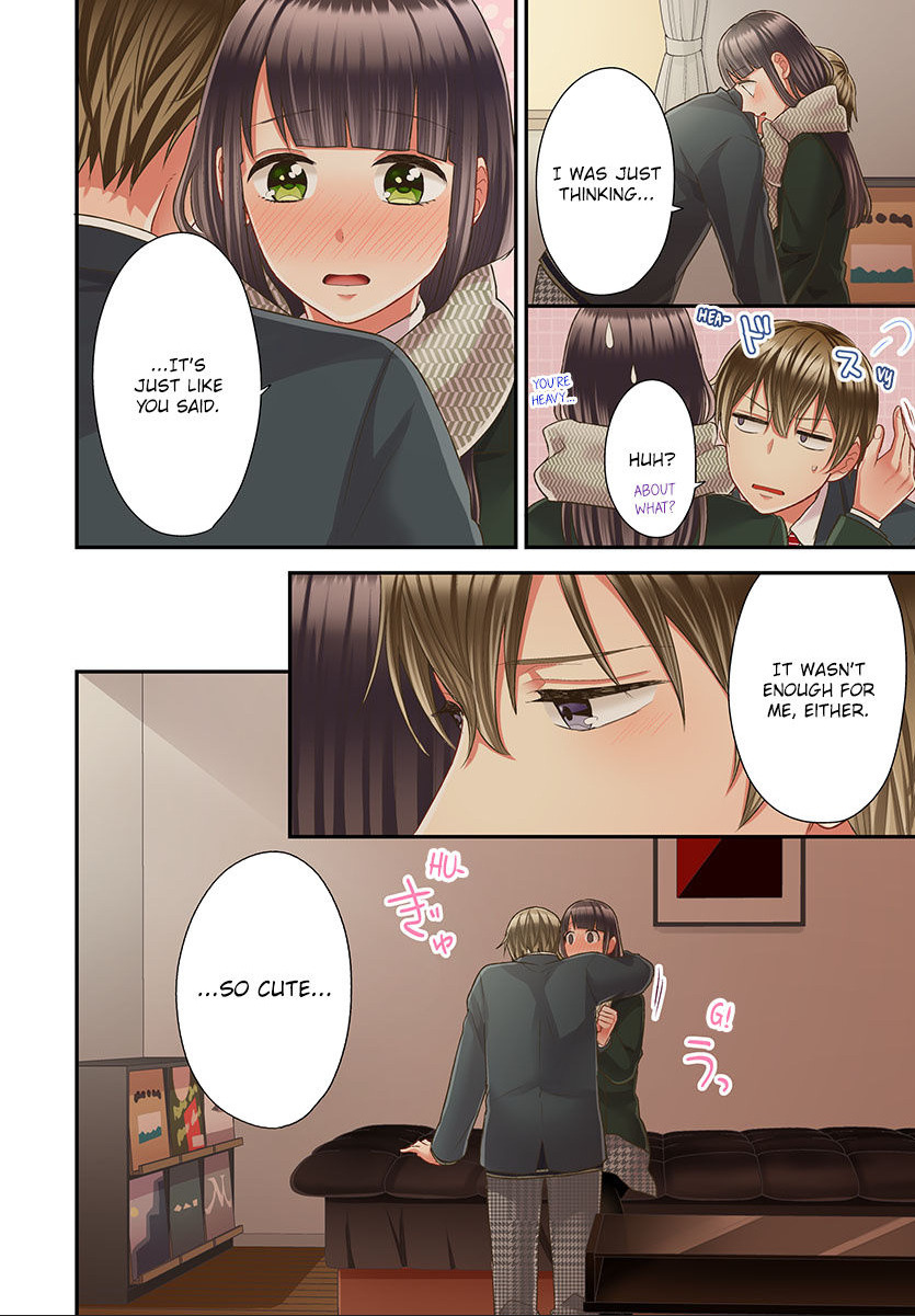 Kiss Made, Ato 1-Byou. - Chapter 41