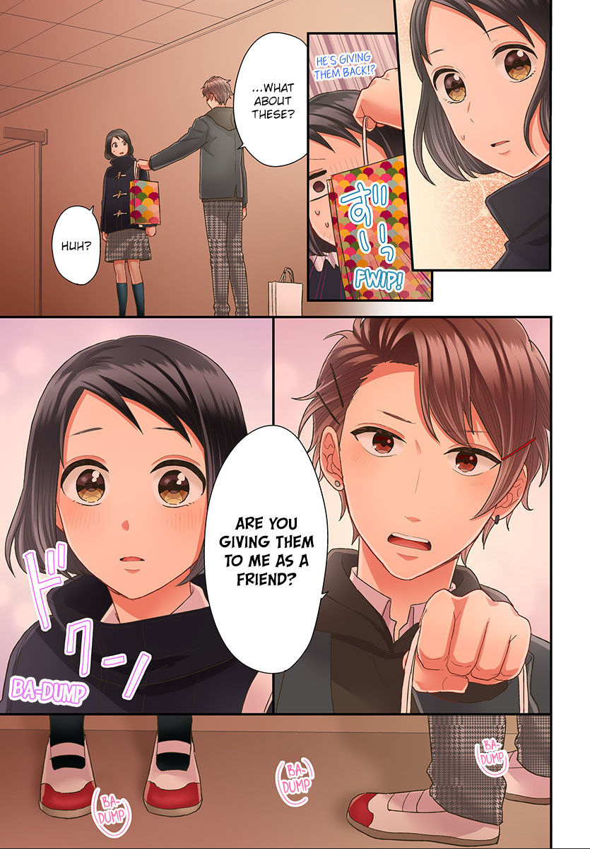 Kiss Made, Ato 1-Byou. - Chapter 41