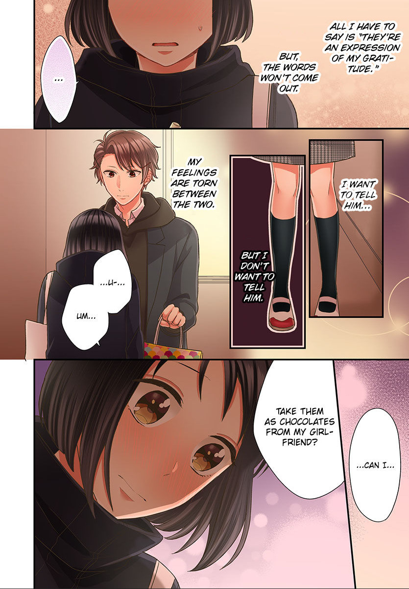 Kiss Made, Ato 1-Byou. - Chapter 41