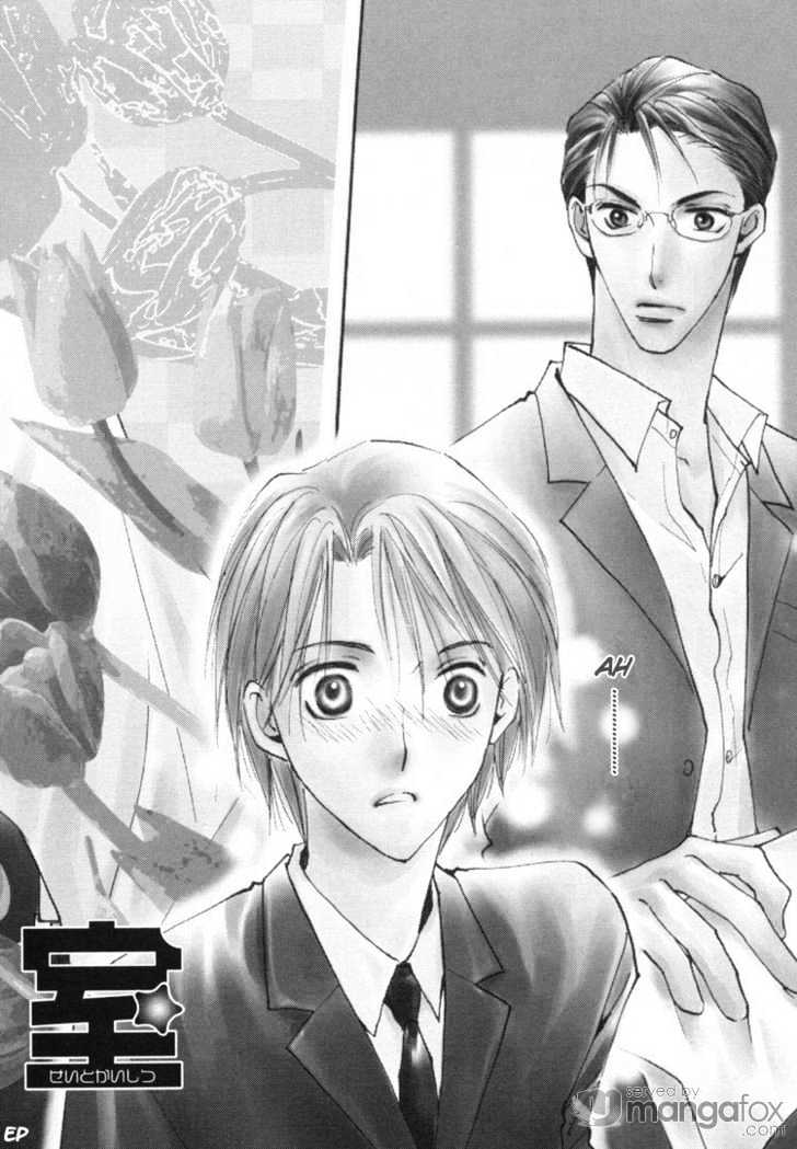 Tokimeki No Seito Kaishitsu - Vol.1 Chapter 2.1