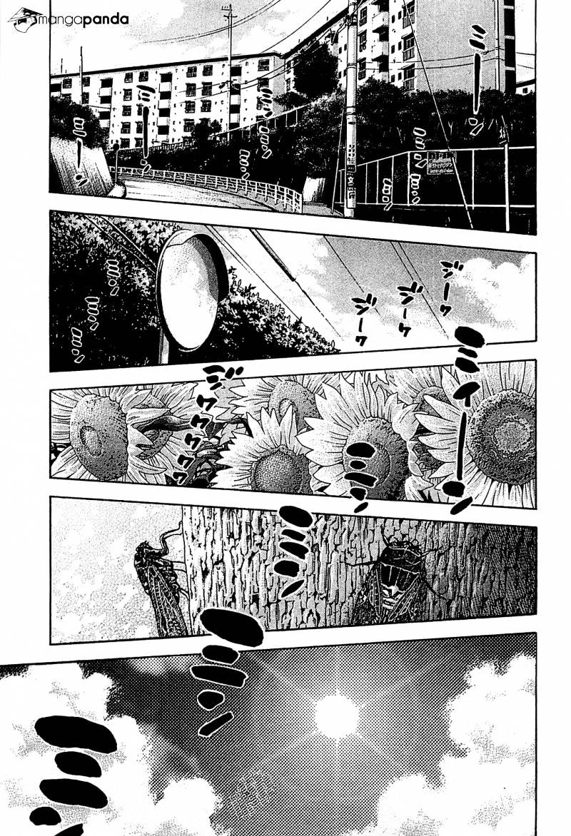 Montage (Watanabe Jun) - Chapter 53 : Rest