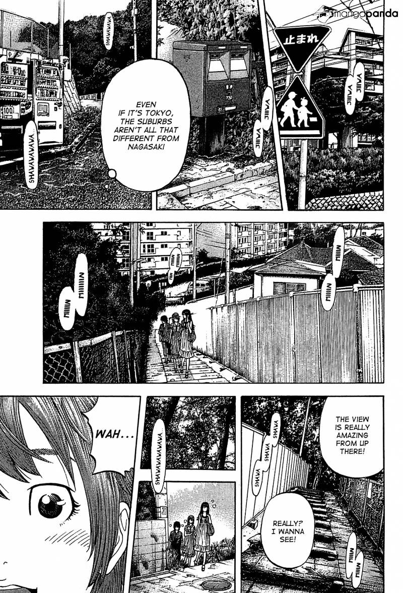 Montage (Watanabe Jun) - Chapter 53 : Rest