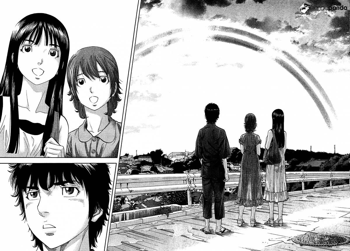 Montage (Watanabe Jun) - Chapter 53 : Rest