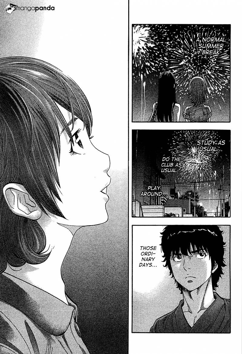 Montage (Watanabe Jun) - Chapter 53 : Rest