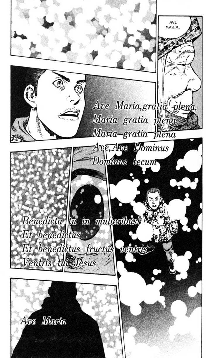 Shamo - Vol.3 Chapter 28 : Christmas Eve