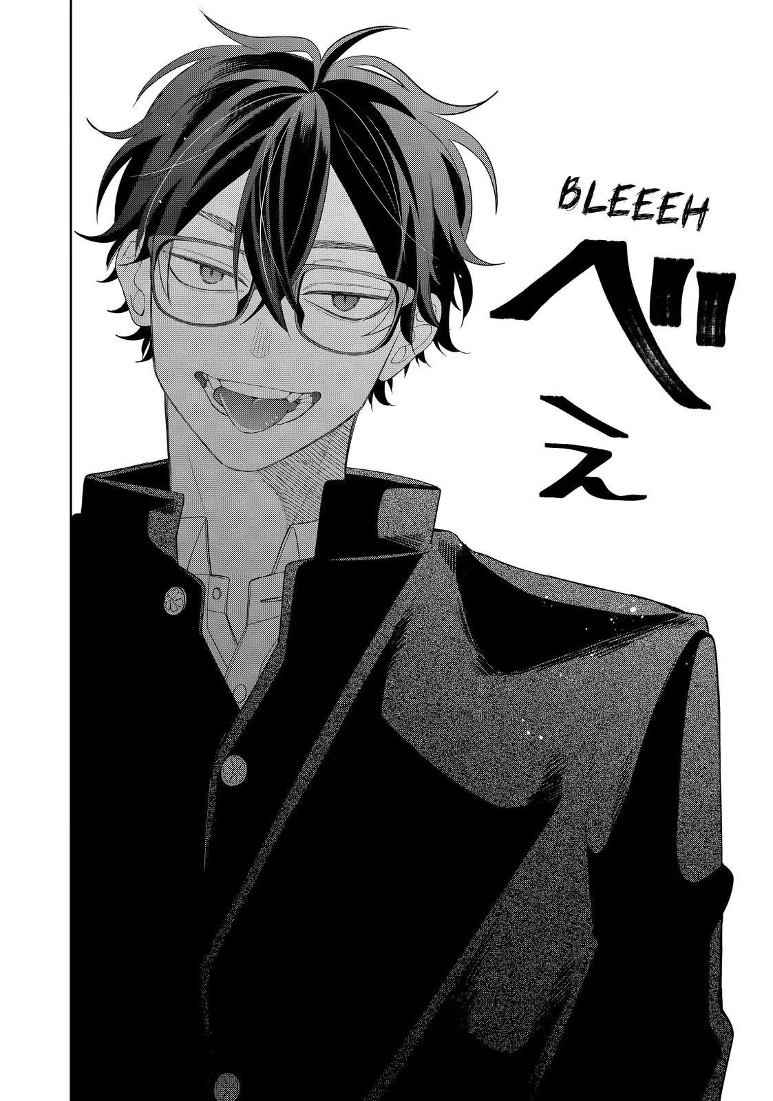 Megane, Tokidoki, Yankee-Kun - Chapter 30.1