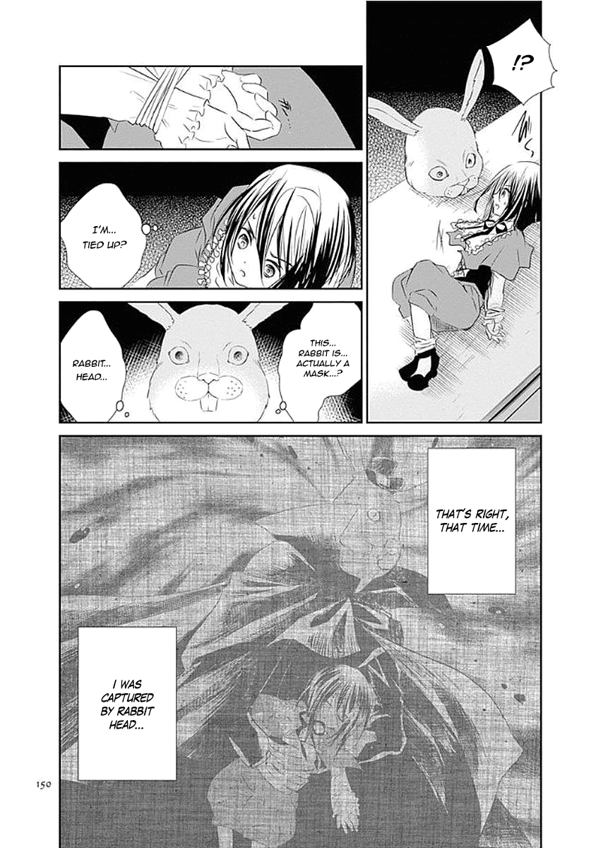 Rozen Maiden 0 - Chapter 12: Floor 12