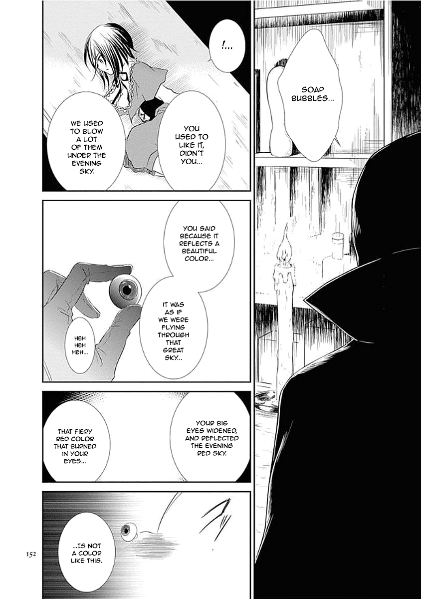 Rozen Maiden 0 - Chapter 12: Floor 12