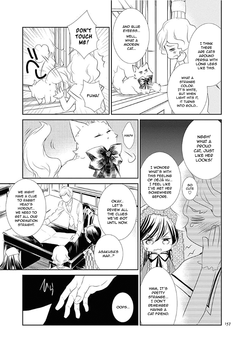 Rozen Maiden 0 - Chapter 12: Floor 12