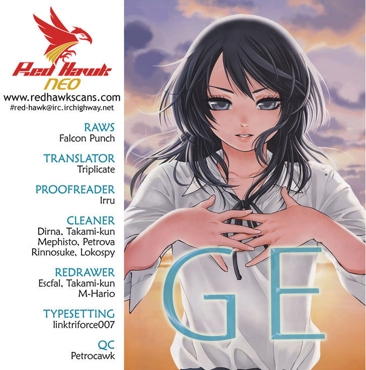 Ge - Vol.14 Chapter 123 : Game