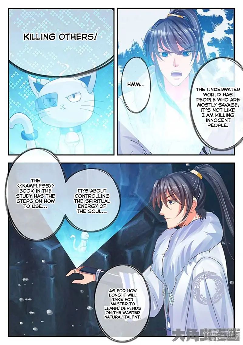 Legend Of Immortals - Chapter 105