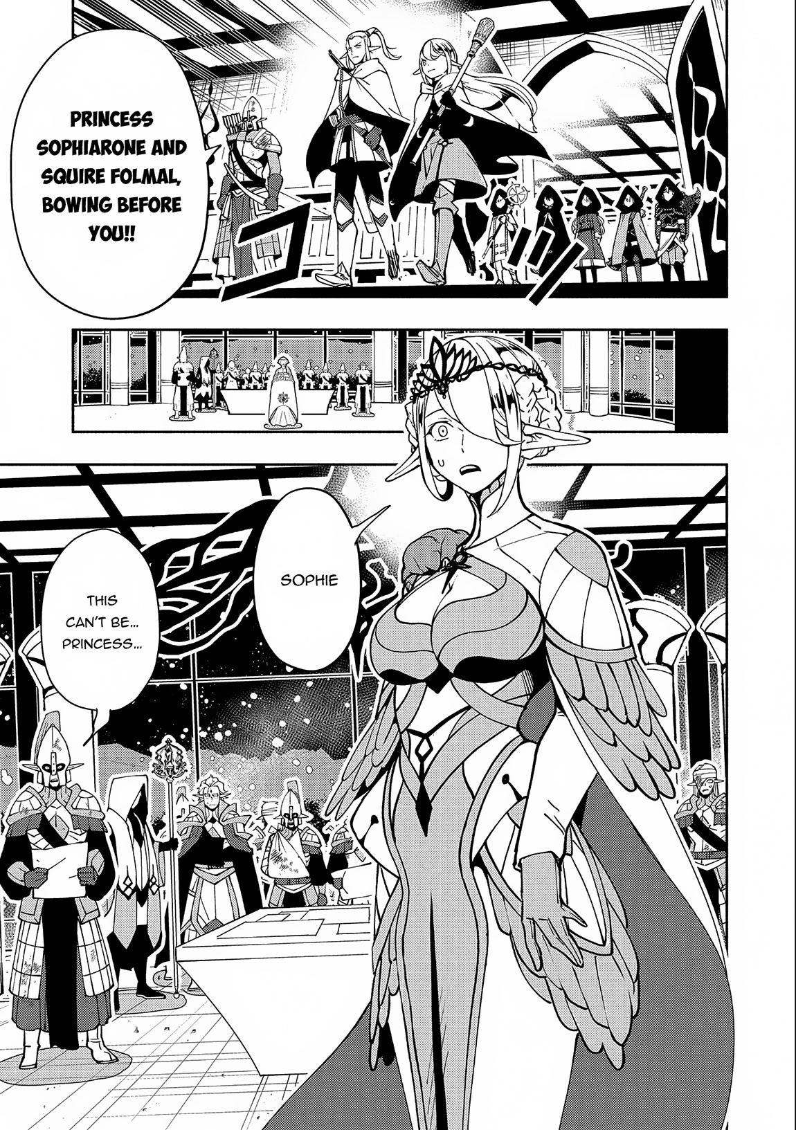 Hell Mode: Yarikomi Suki No Gamer Wa Hai Settei No Isekai De Musou Suru - Chapter 41: To Rosenheim