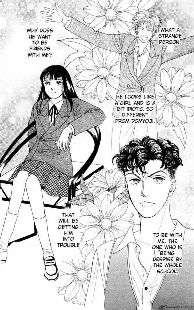 Hana Yori Dango - Chapter 87