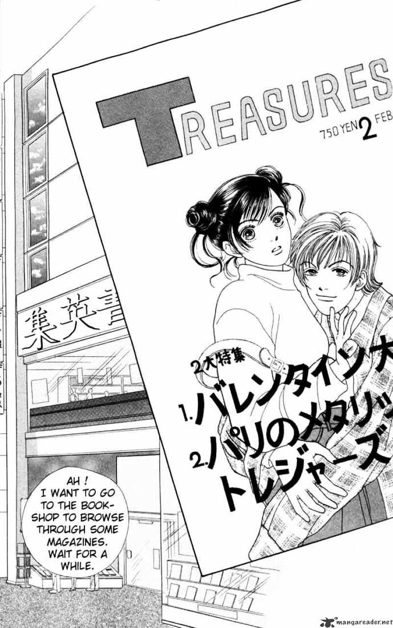 Hana Yori Dango - Chapter 87