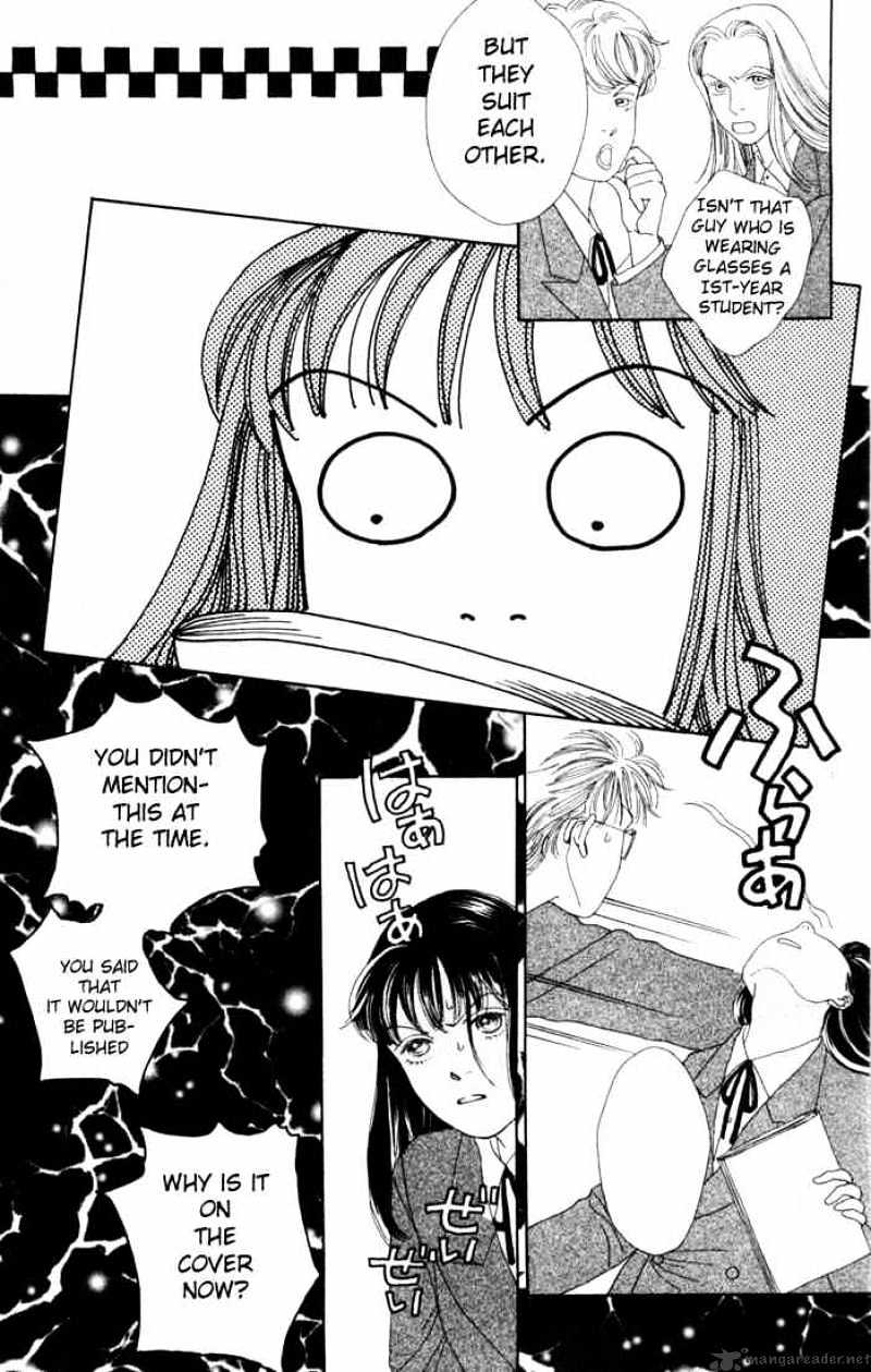 Hana Yori Dango - Chapter 87