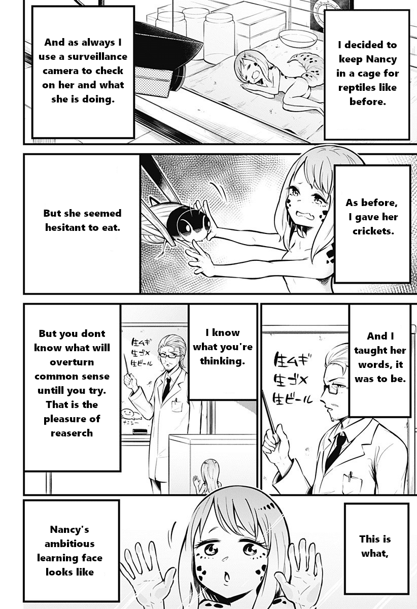 Hachuurui-Chan Wa Natsukanai - Chapter 1