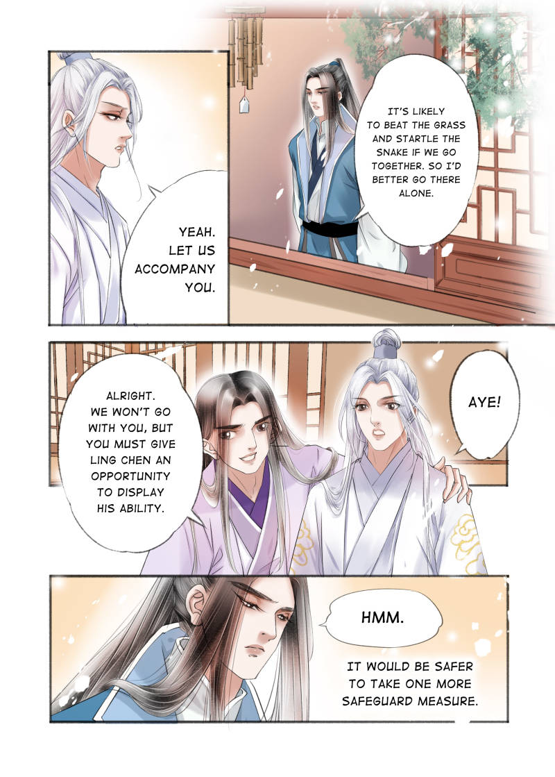 My Dear Concubine - Chapter 104