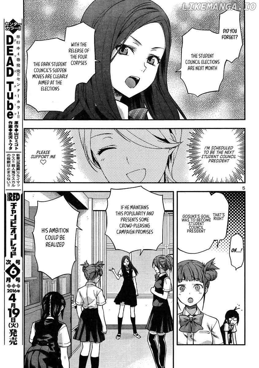 Seitokai Fukukaichou Yagami Sayuri Wa Ganbatte Iru! - Chapter 18