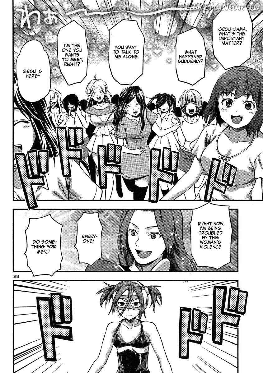 Seitokai Fukukaichou Yagami Sayuri Wa Ganbatte Iru! - Chapter 18