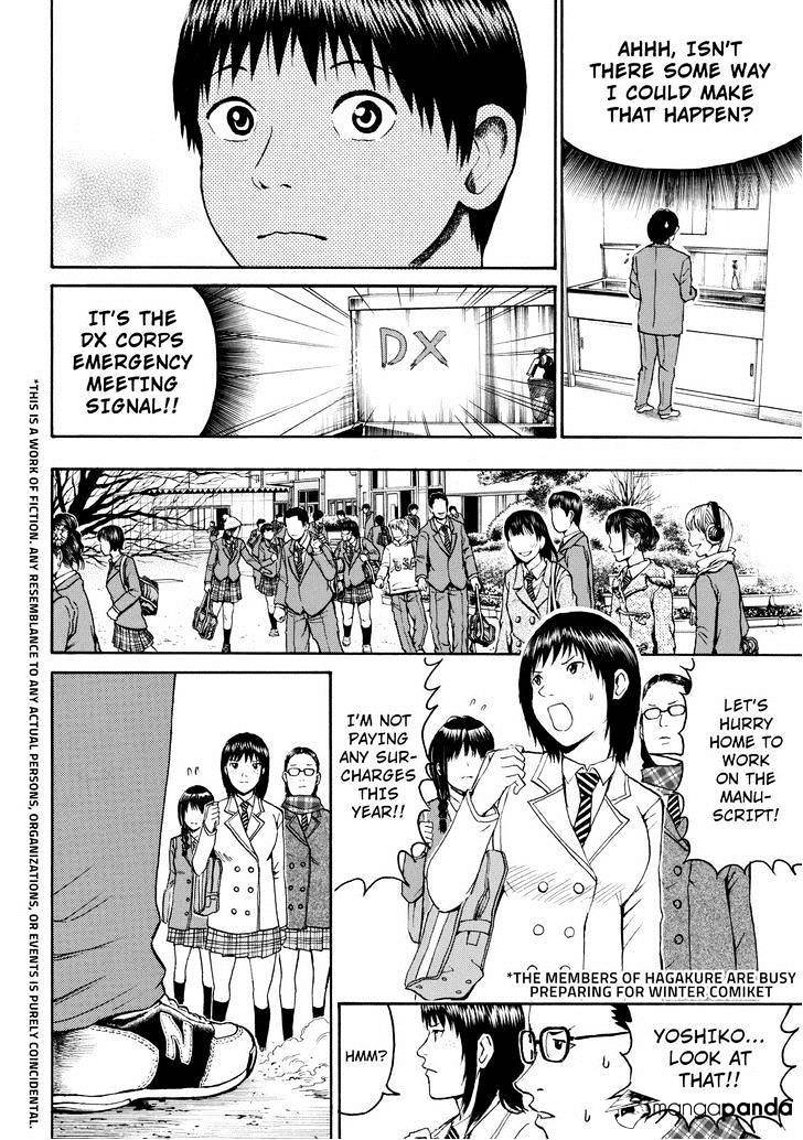 Wagatsuma-San Wa Ore No Yome - Chapter 50