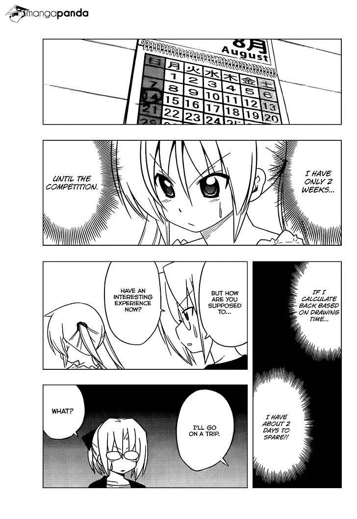 Hayate No Gotoku! - Chapter 397 : Terrible Manga Dojo (Reverse Side)