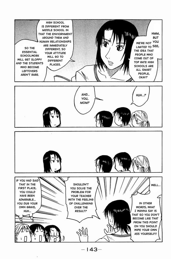 Joshidaisei Kateikyoushi Hamanaka Ai - Vol.2 Chapter 21 : A Difficult Question