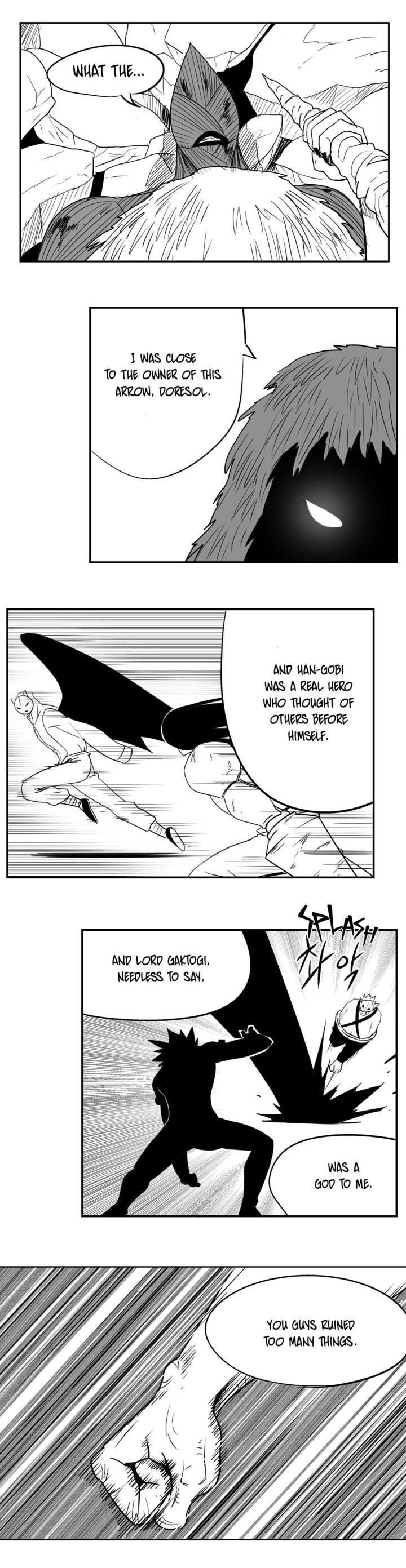 Dosa - Chapter 80