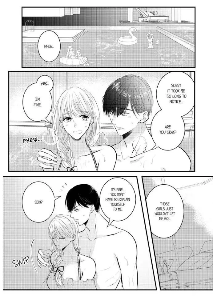 Shinsotsu Kareshi No Nikushoku Aibu ~ Iki Tsukushitara, Shitara Ireteagemasu - Chapter 12