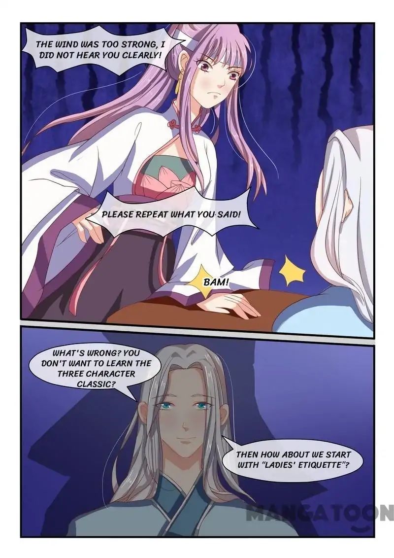 Outrageous Princess - Chapter 33