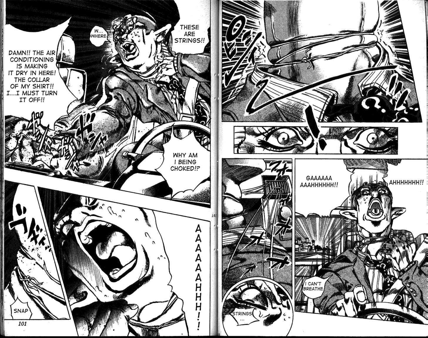 Jojo's Bizarre Adventure - Vol.64 Chapter 597 : Stone Ocean (3)