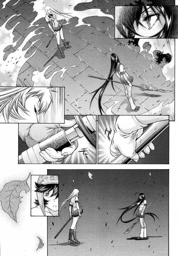 Battle Vixens - Vol.14 Chapter 91