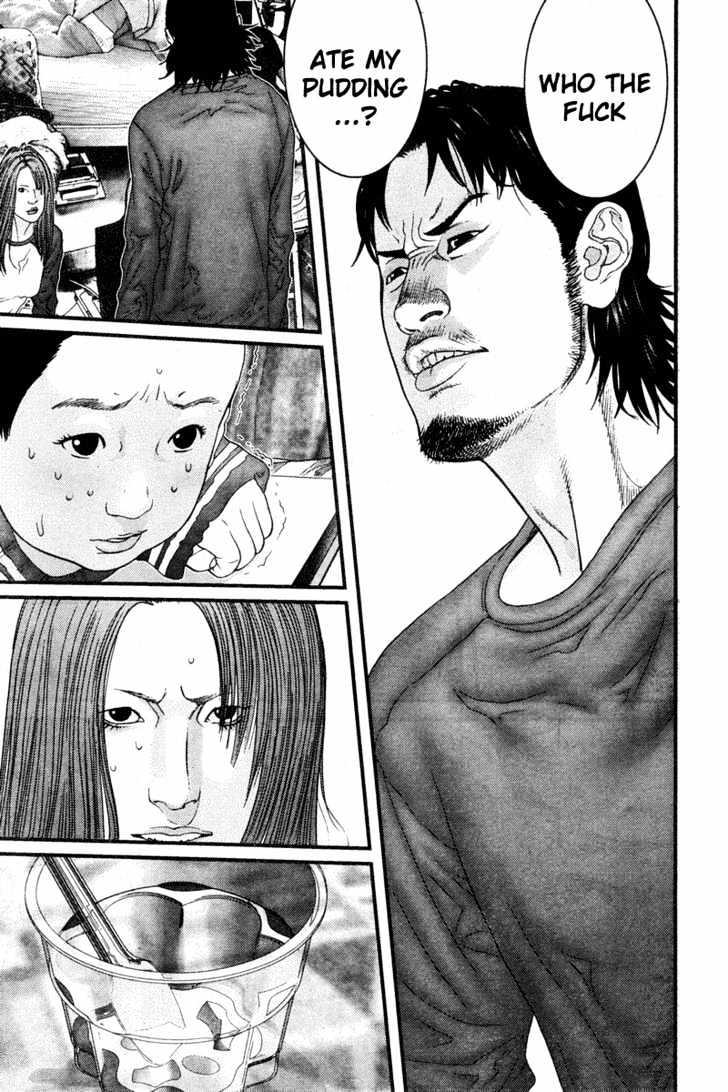 Gantz - Vol.16 Chapter 189 : Muscle Rider