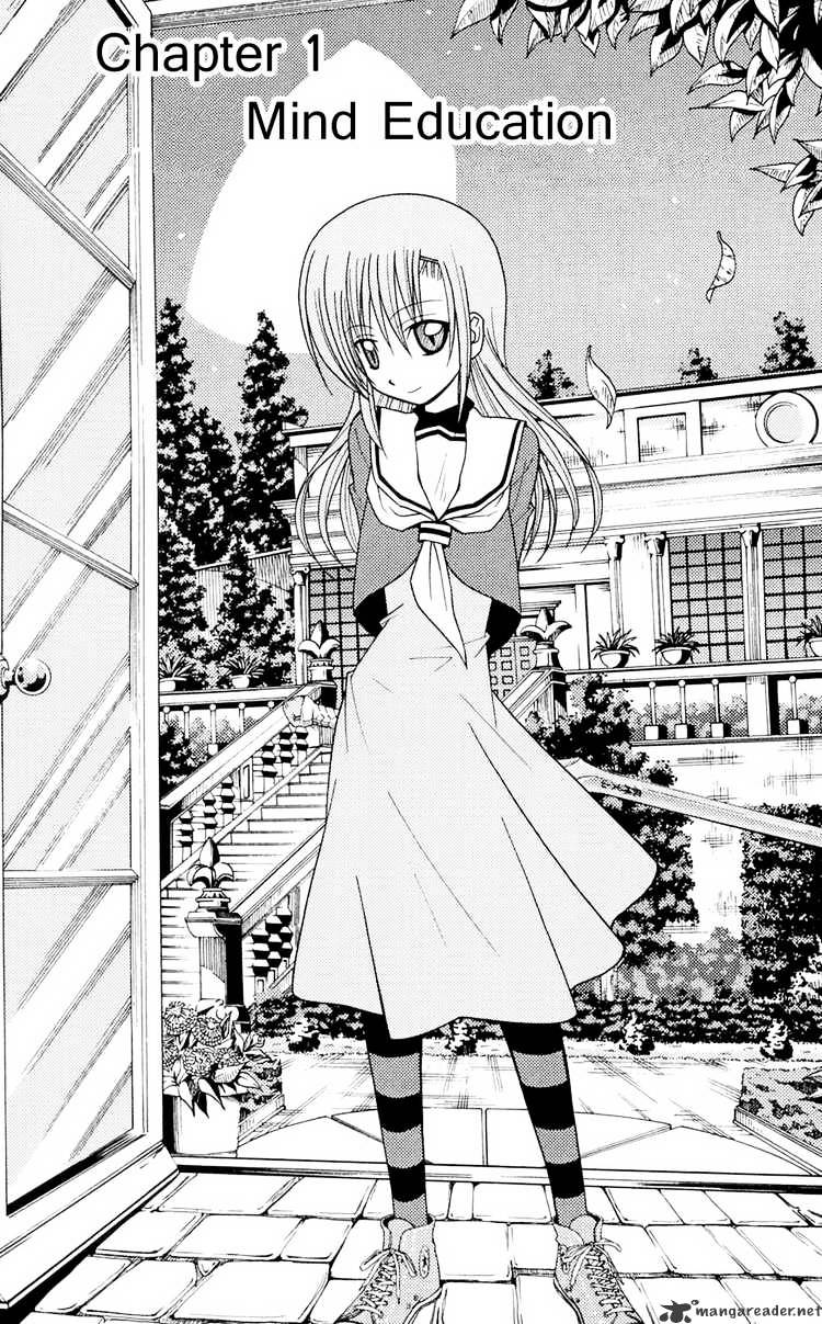 Hayate No Gotoku! - Chapter 97 : Mind Education