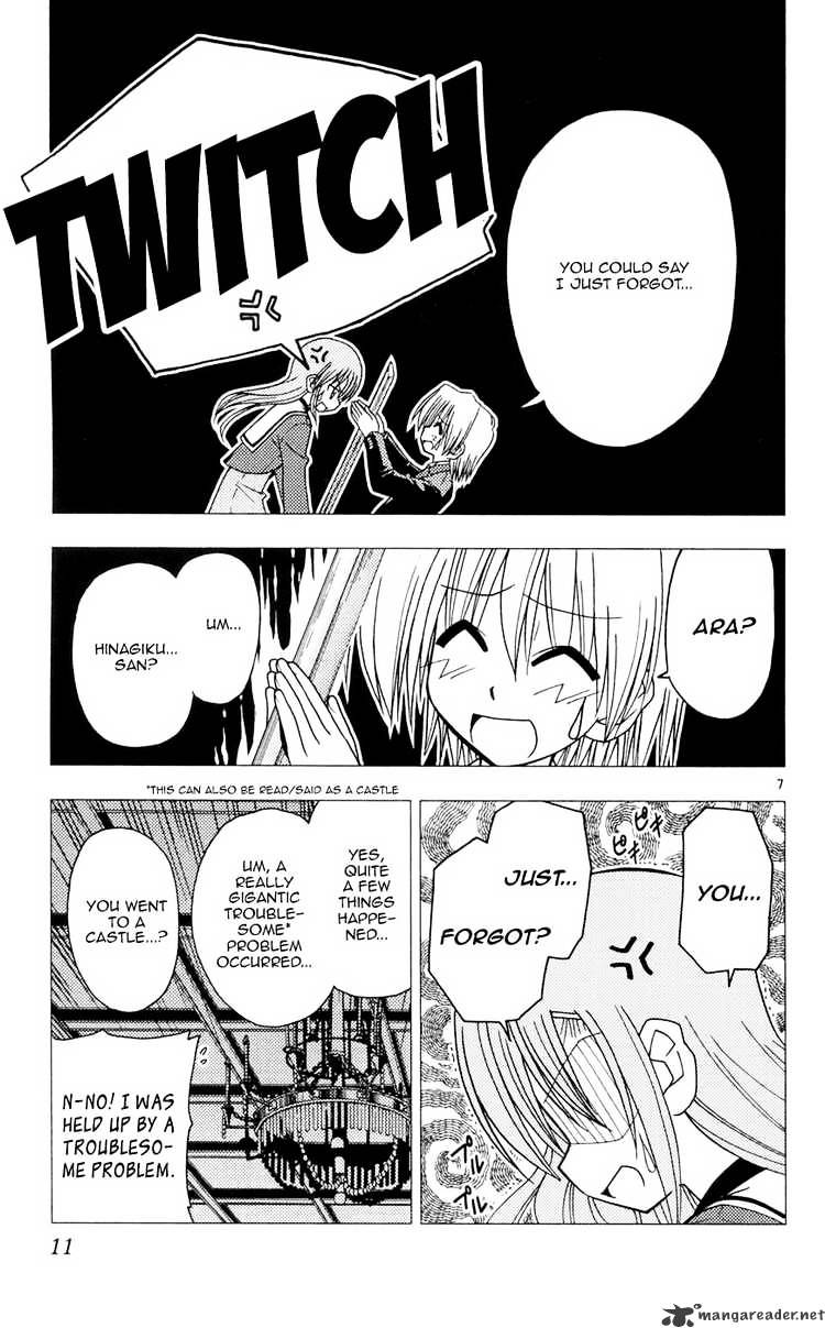 Hayate No Gotoku! - Chapter 97 : Mind Education