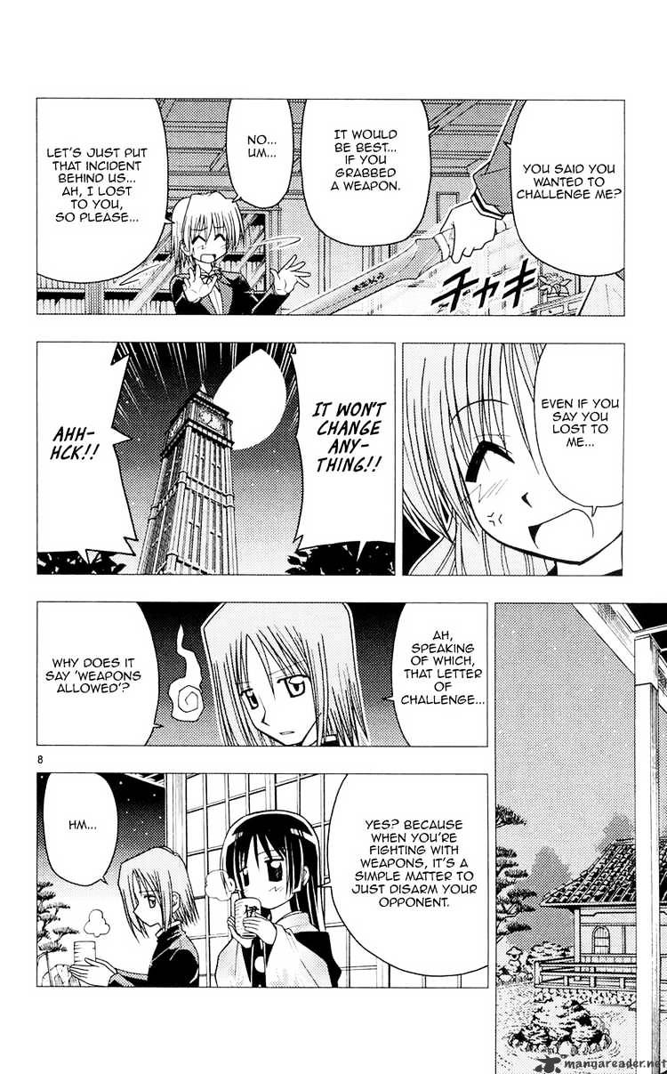 Hayate No Gotoku! - Chapter 97 : Mind Education