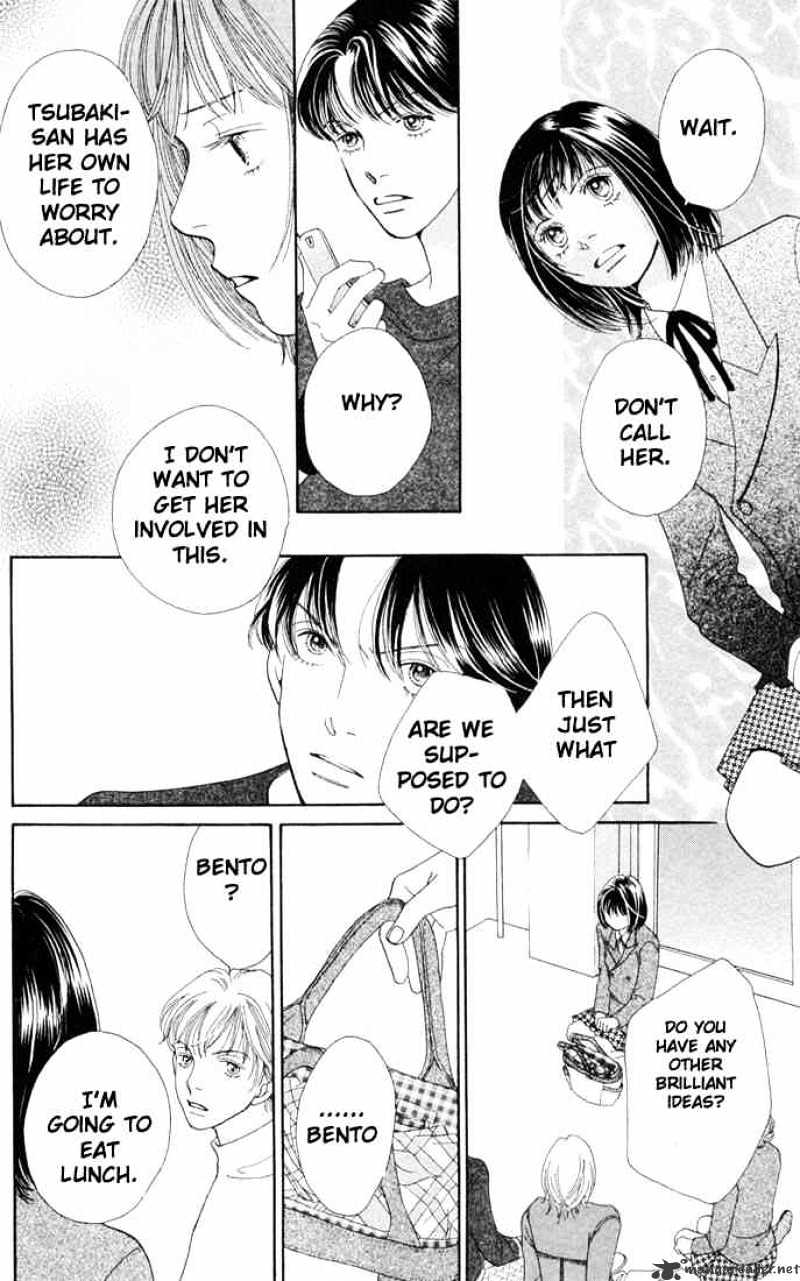 Hana Yori Dango - Chapter 192