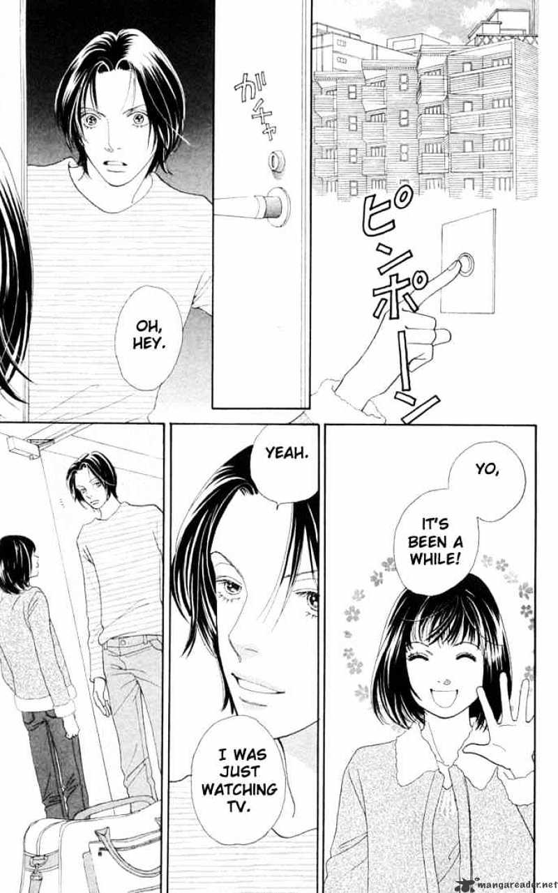 Hana Yori Dango - Chapter 192