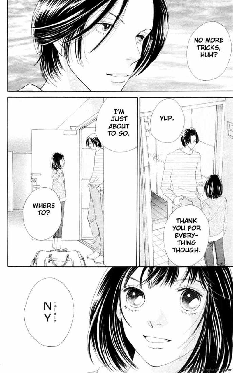 Hana Yori Dango - Chapter 192