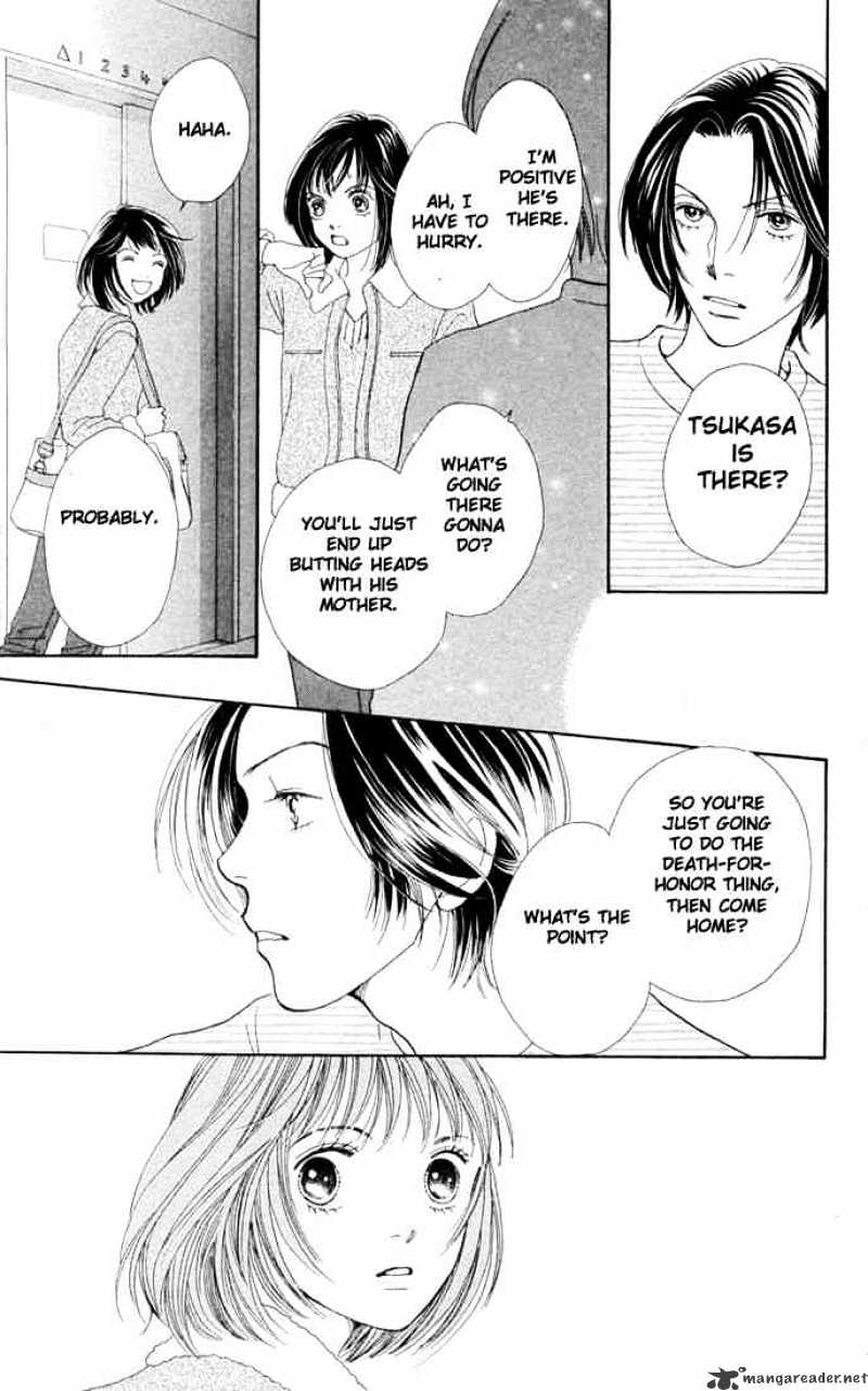 Hana Yori Dango - Chapter 192