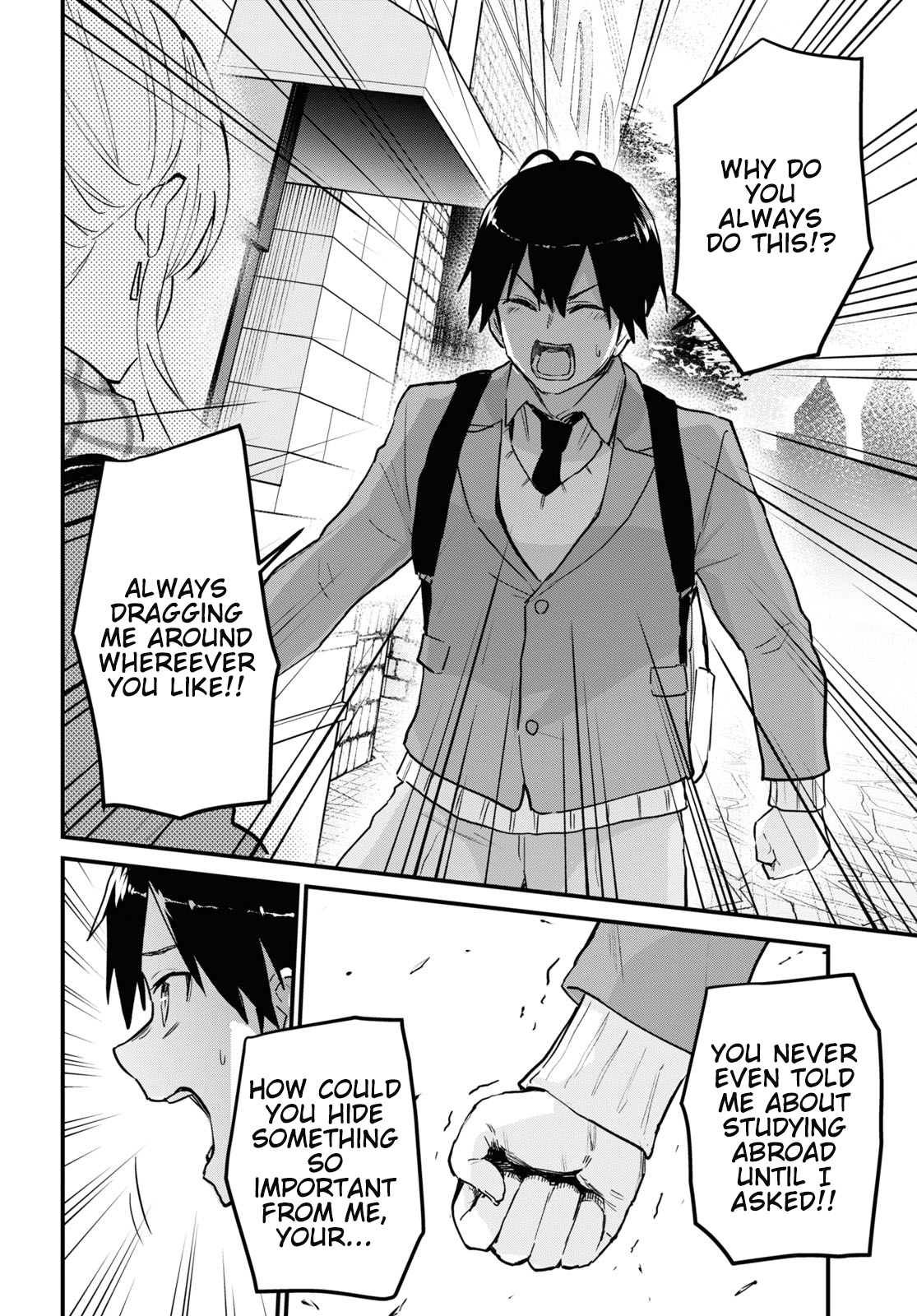 Hajimete No Gal - Vol.13 Chapter 116: The First Mascot