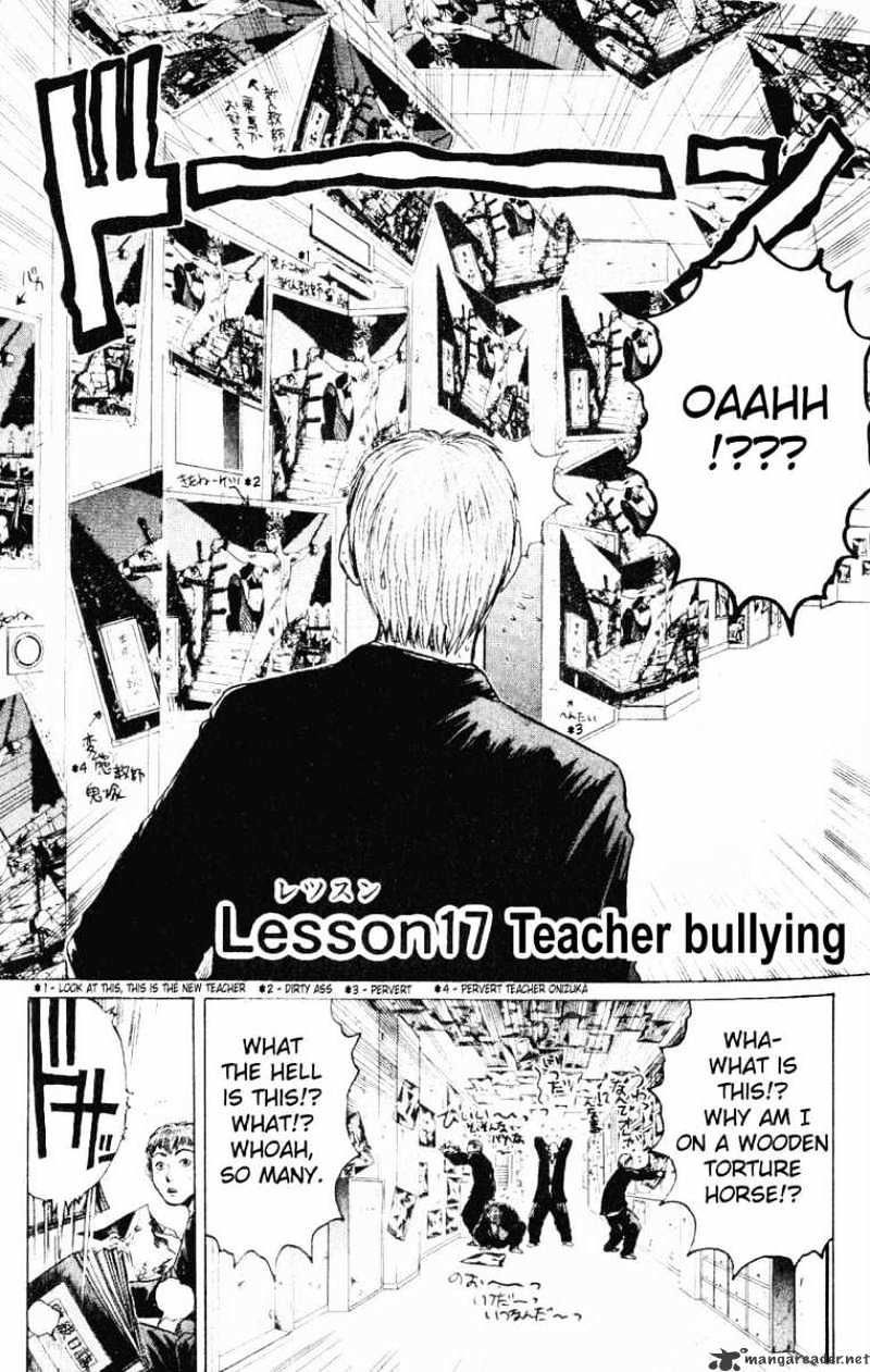 Great Teacher Onizuka - Chapter 17