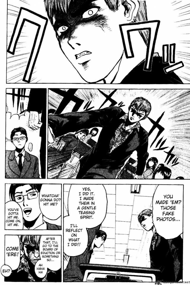 Great Teacher Onizuka - Chapter 17