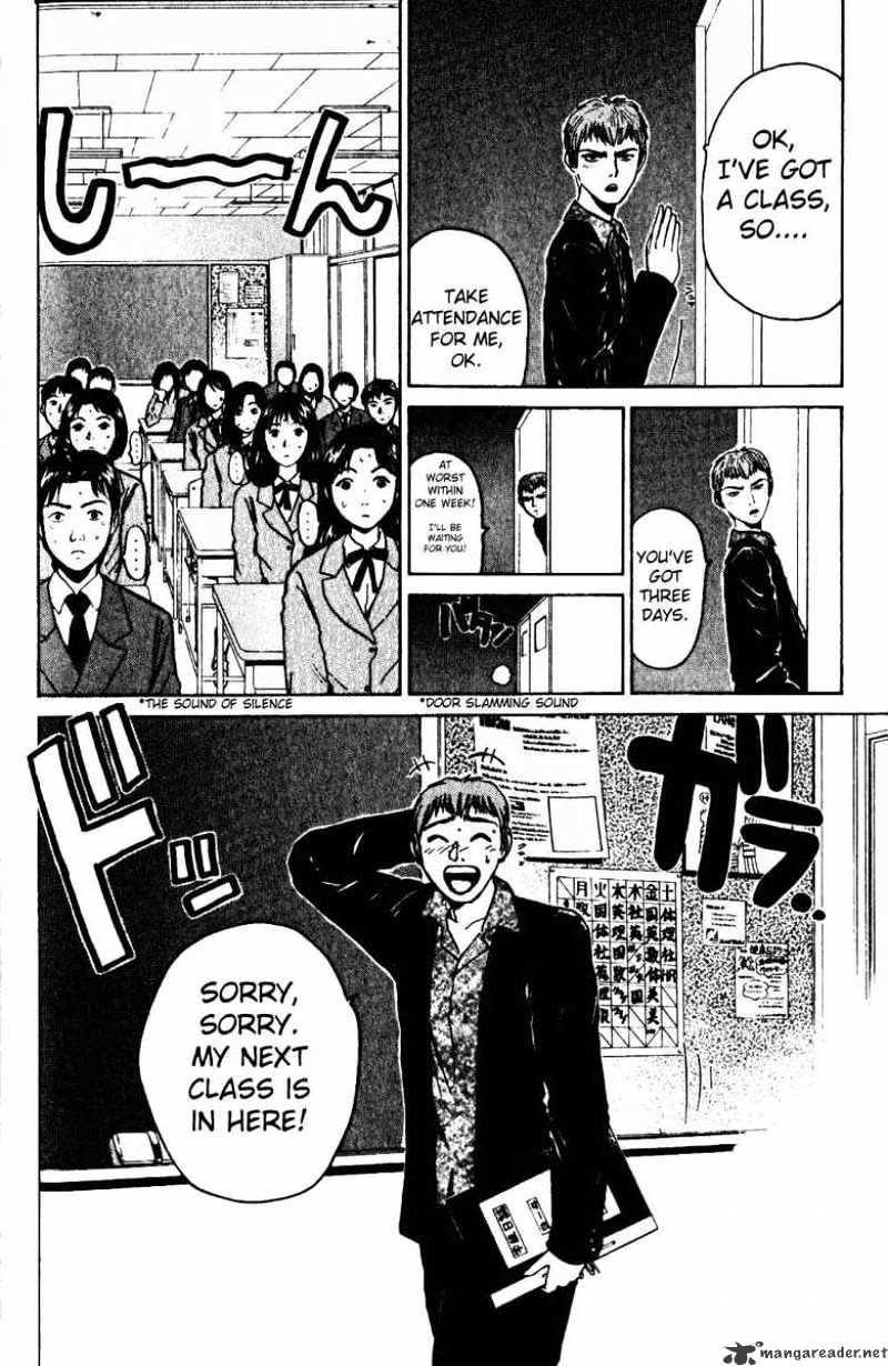 Great Teacher Onizuka - Chapter 17