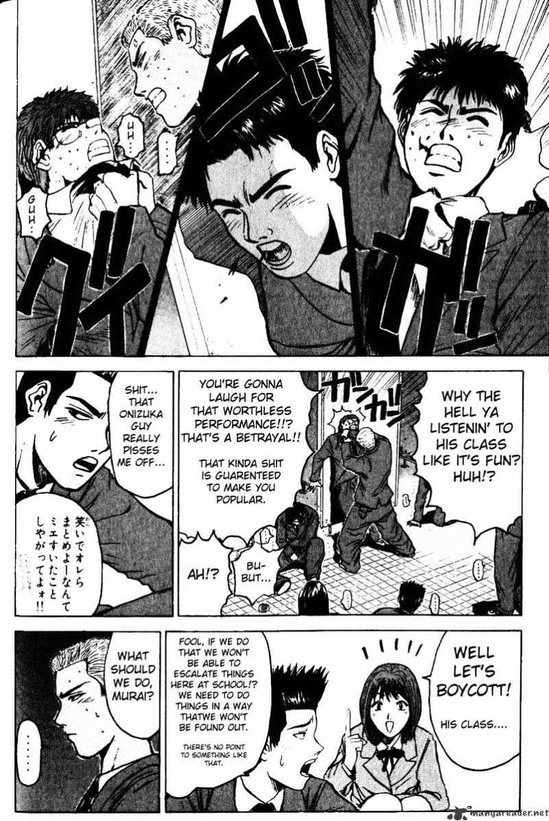 Great Teacher Onizuka - Chapter 17