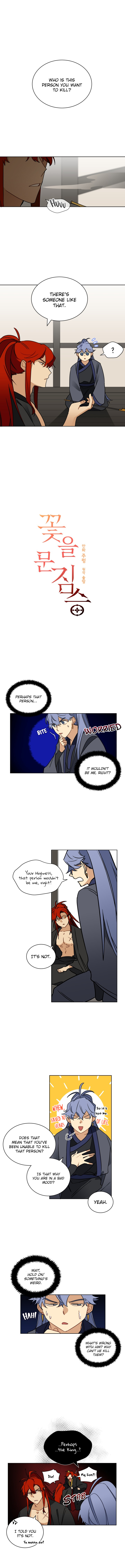 Beast With Flowers - Chapter 21