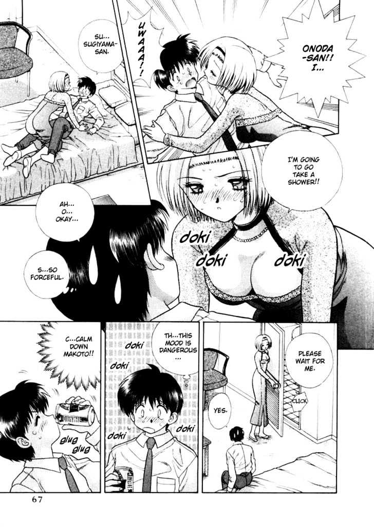 Futari Ecchi - Chapter 44 : Yura-San S Solo Sex