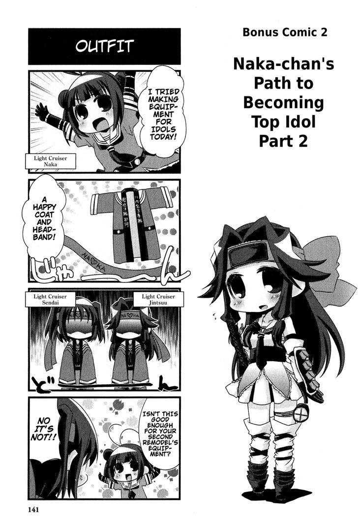 Kantai Collection - Kankore - 4-Koma Comic - Fubuki, Ganbarimasu! - Chapter 86.5